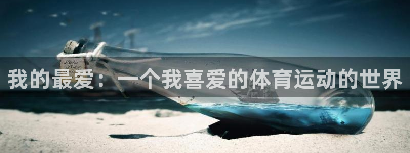 3377体育官网下载招商电话是多少啊